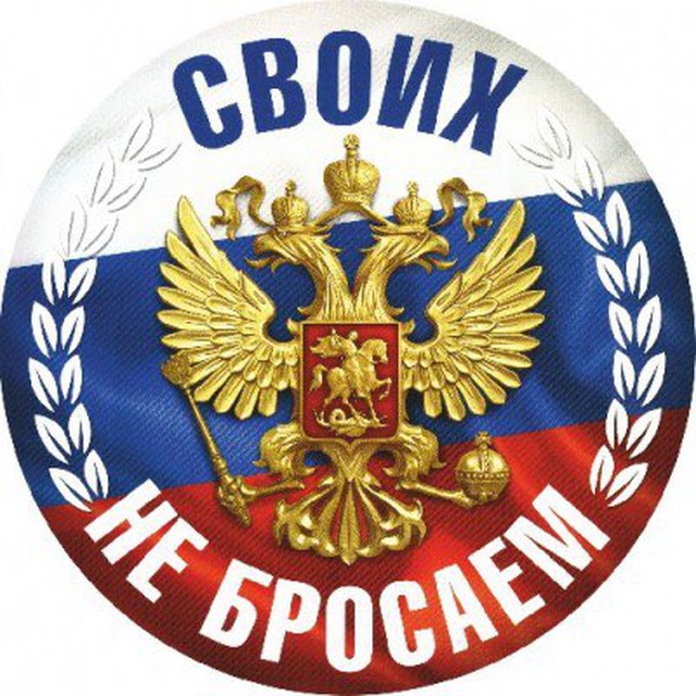 КЛАССная встреча с героем.