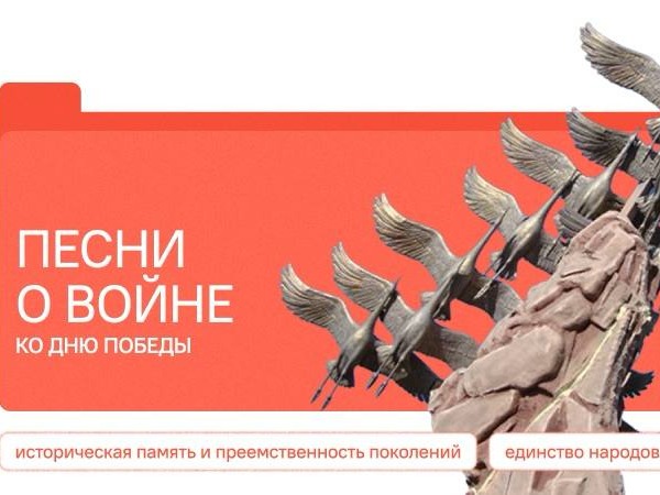 Разговоры о важном!.