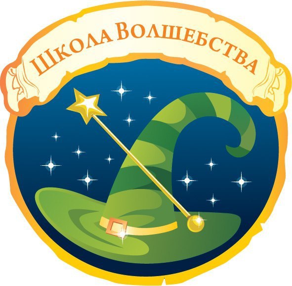 В начальной школе - волшебство «Поляриса»!.