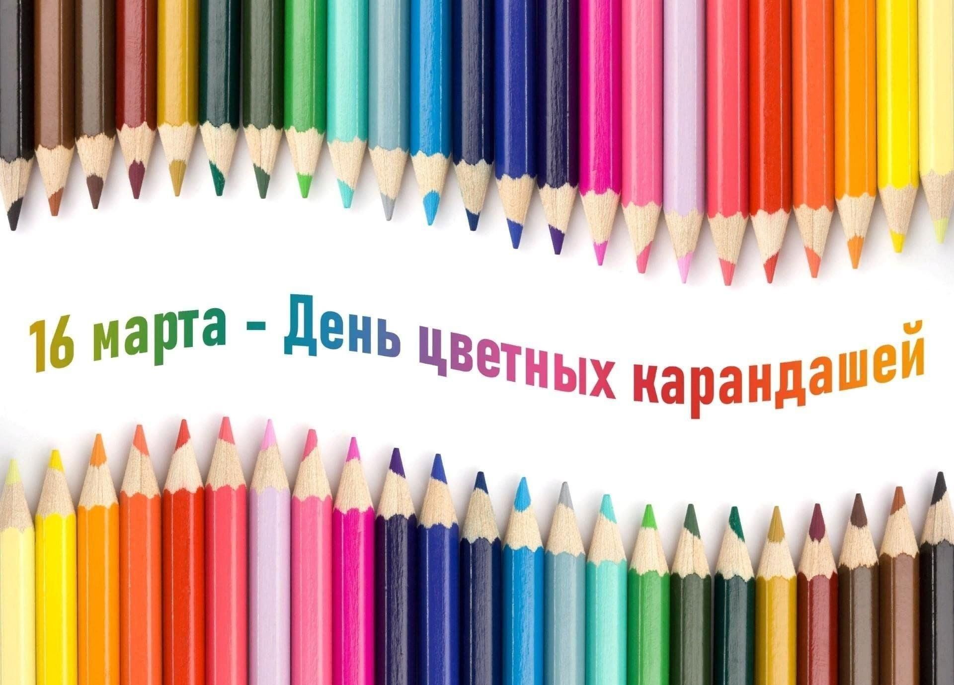 Новости из начальной школы!.