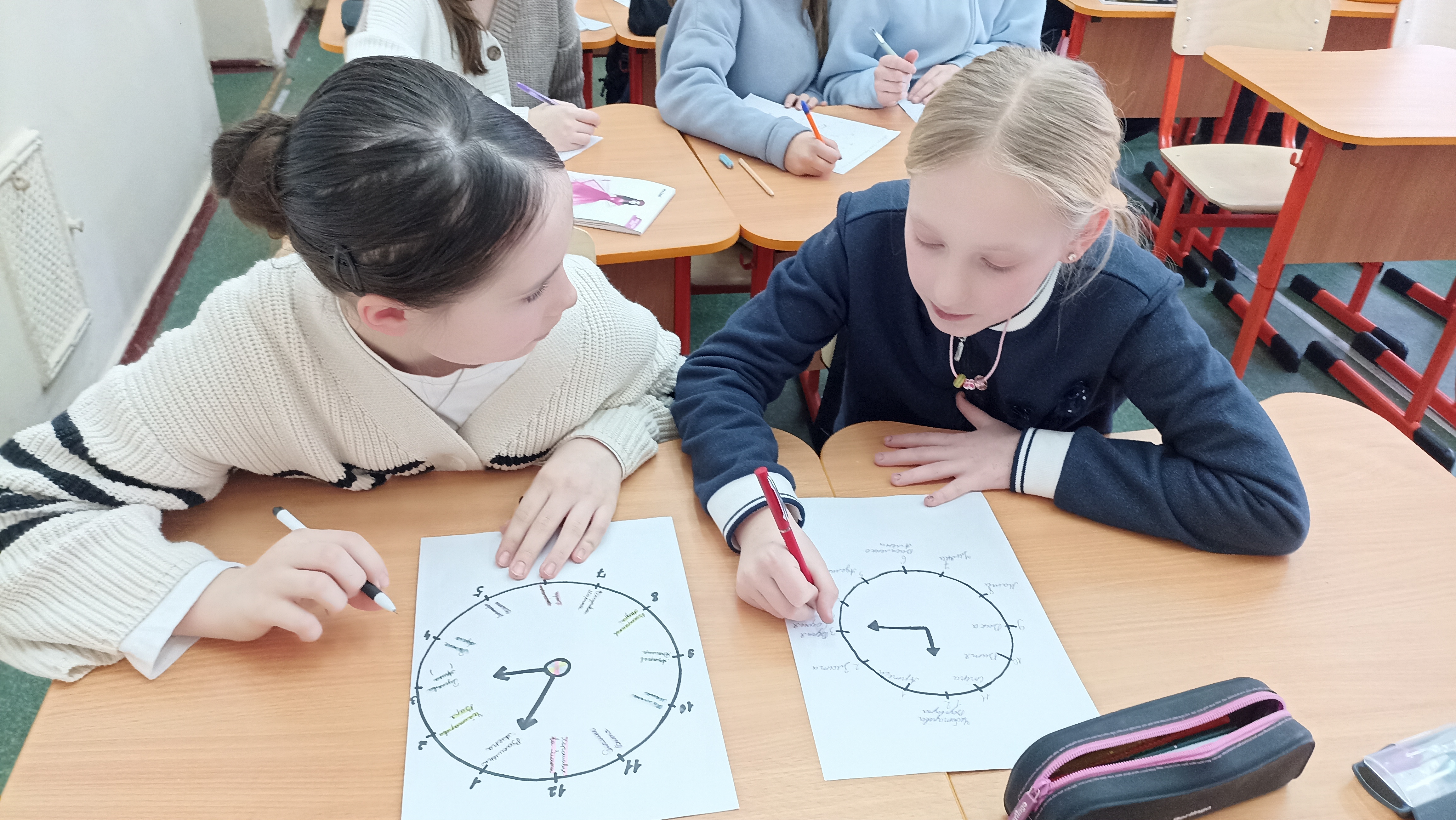 Упражнение «Часы».