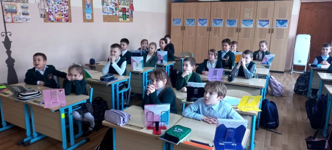 Урок по безопасности!.