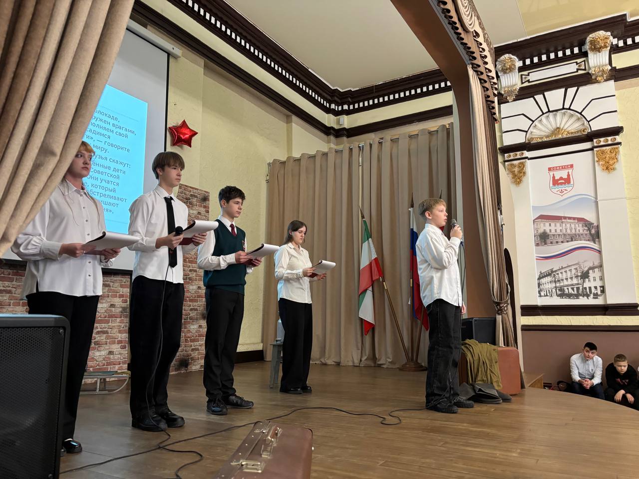 Урок памяти «Дневники Блокады».