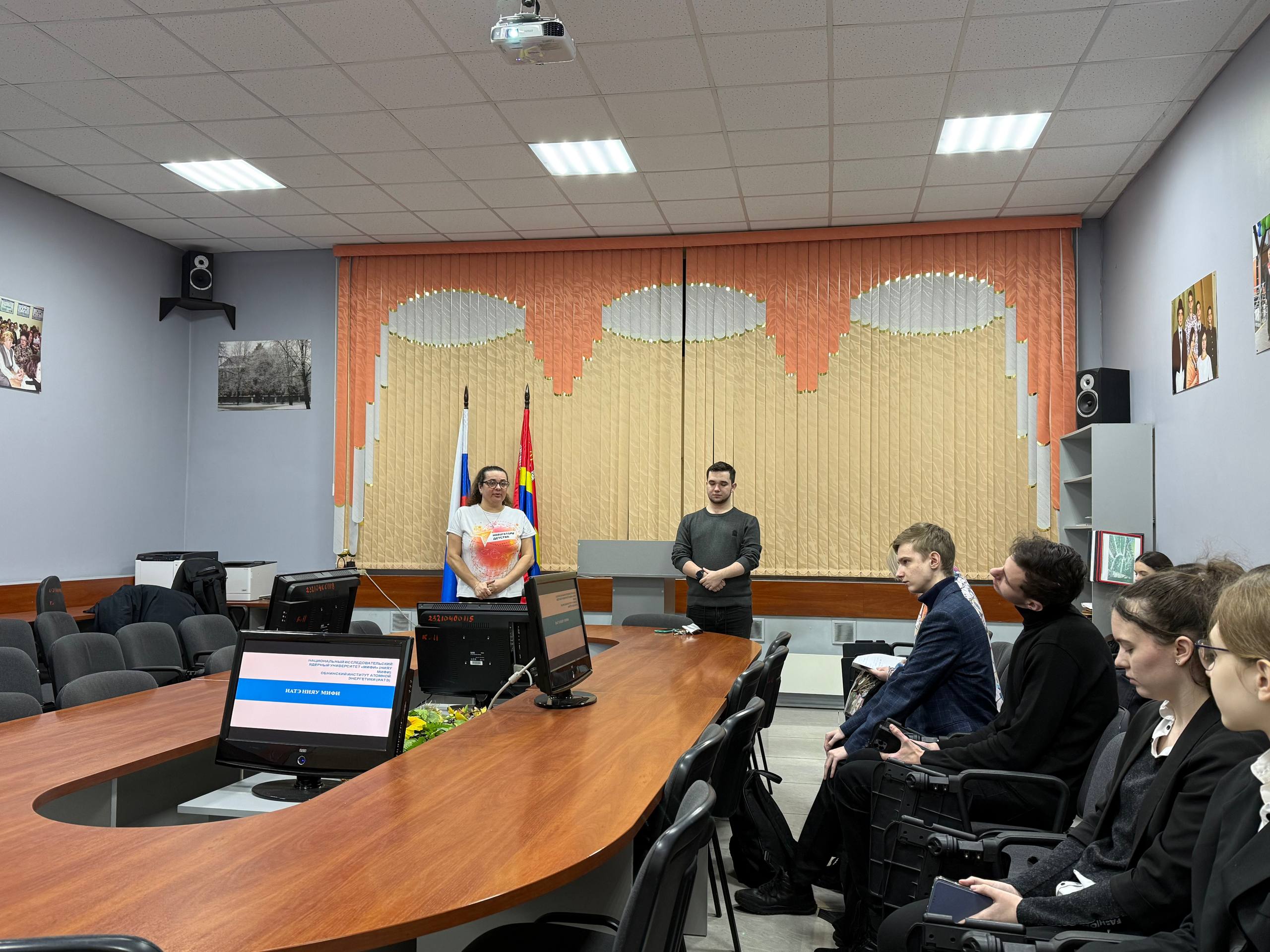 Профориентация.