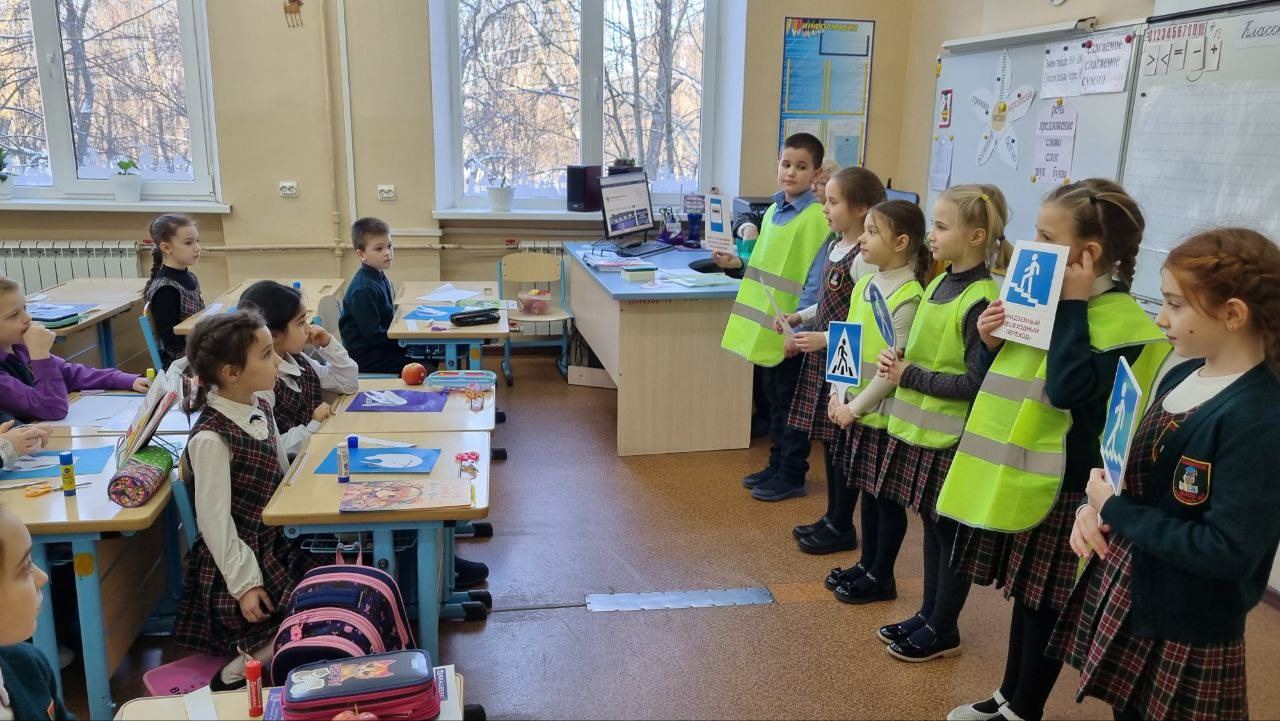 Уроки по ПДД!.