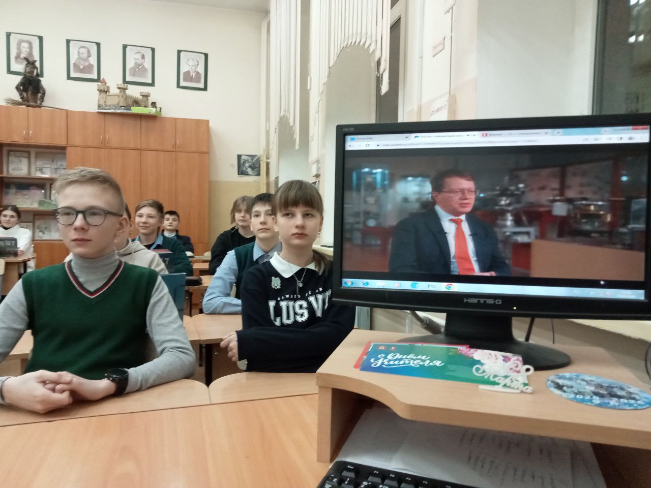 Фильм о науке!.