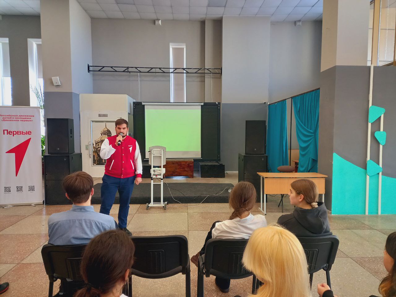 Профориентация!.