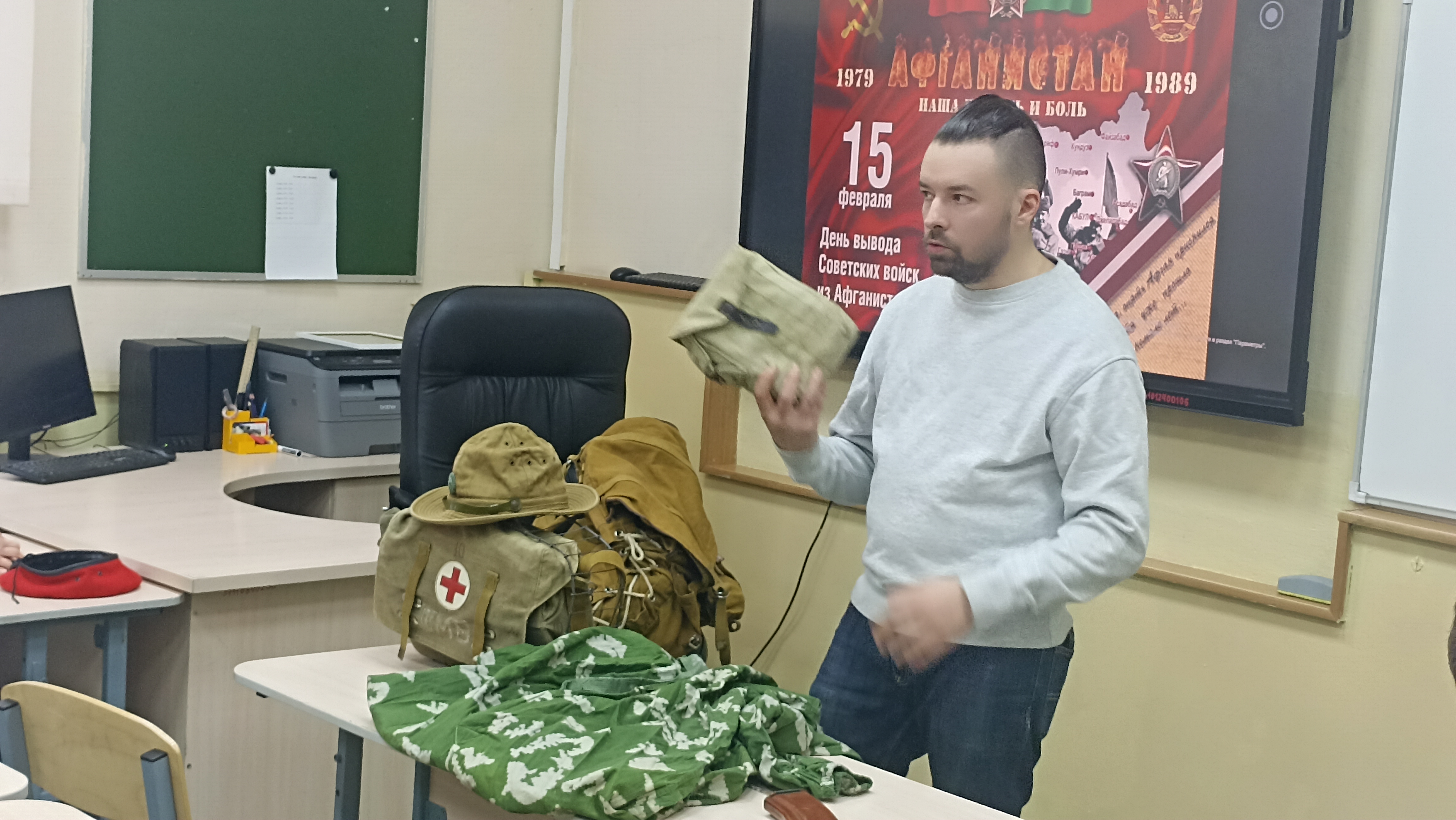 Памятная встреча с командиром военно-исторического клуба «Шурави»..