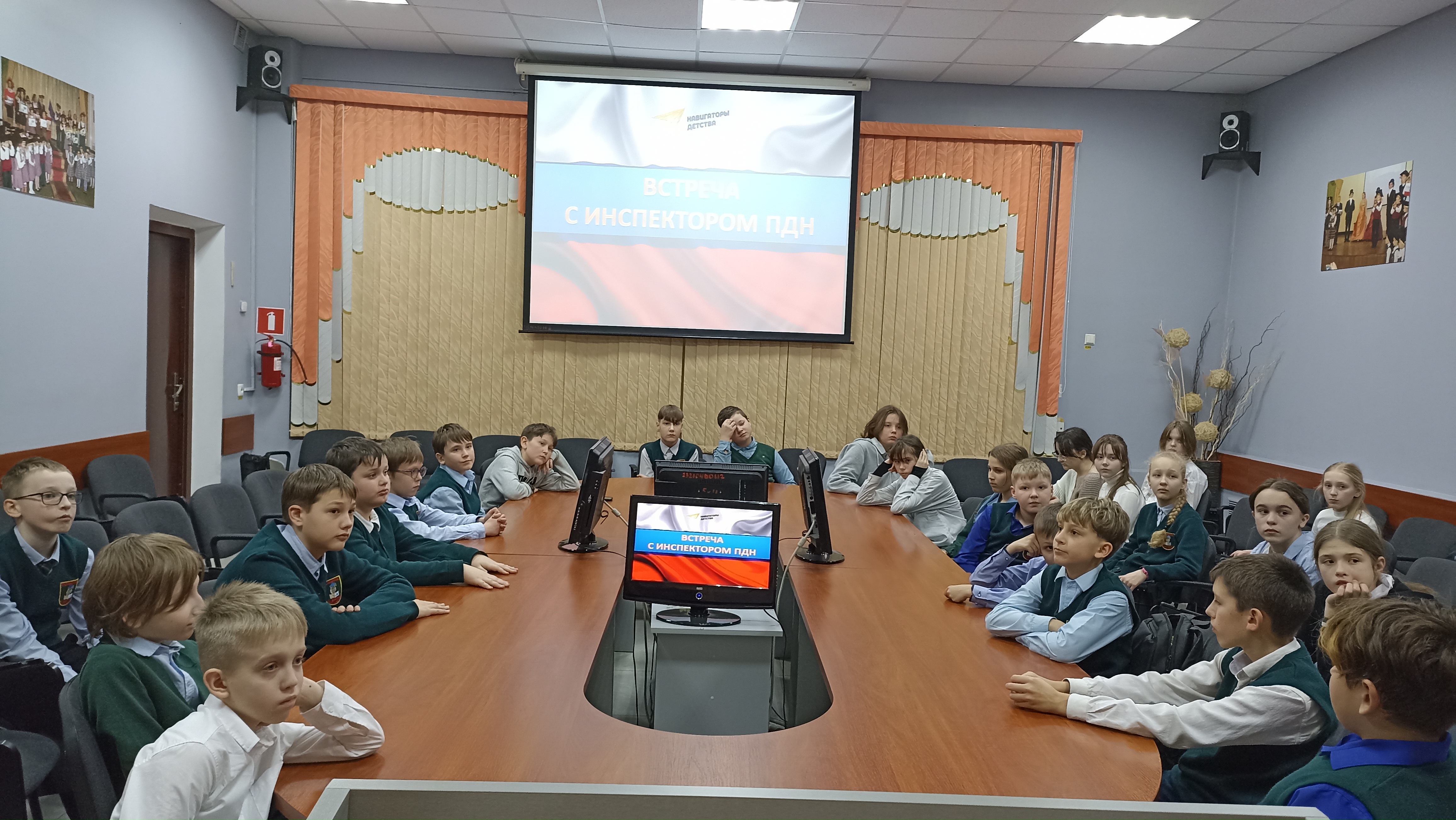 Беседа с инспектором ПДН.