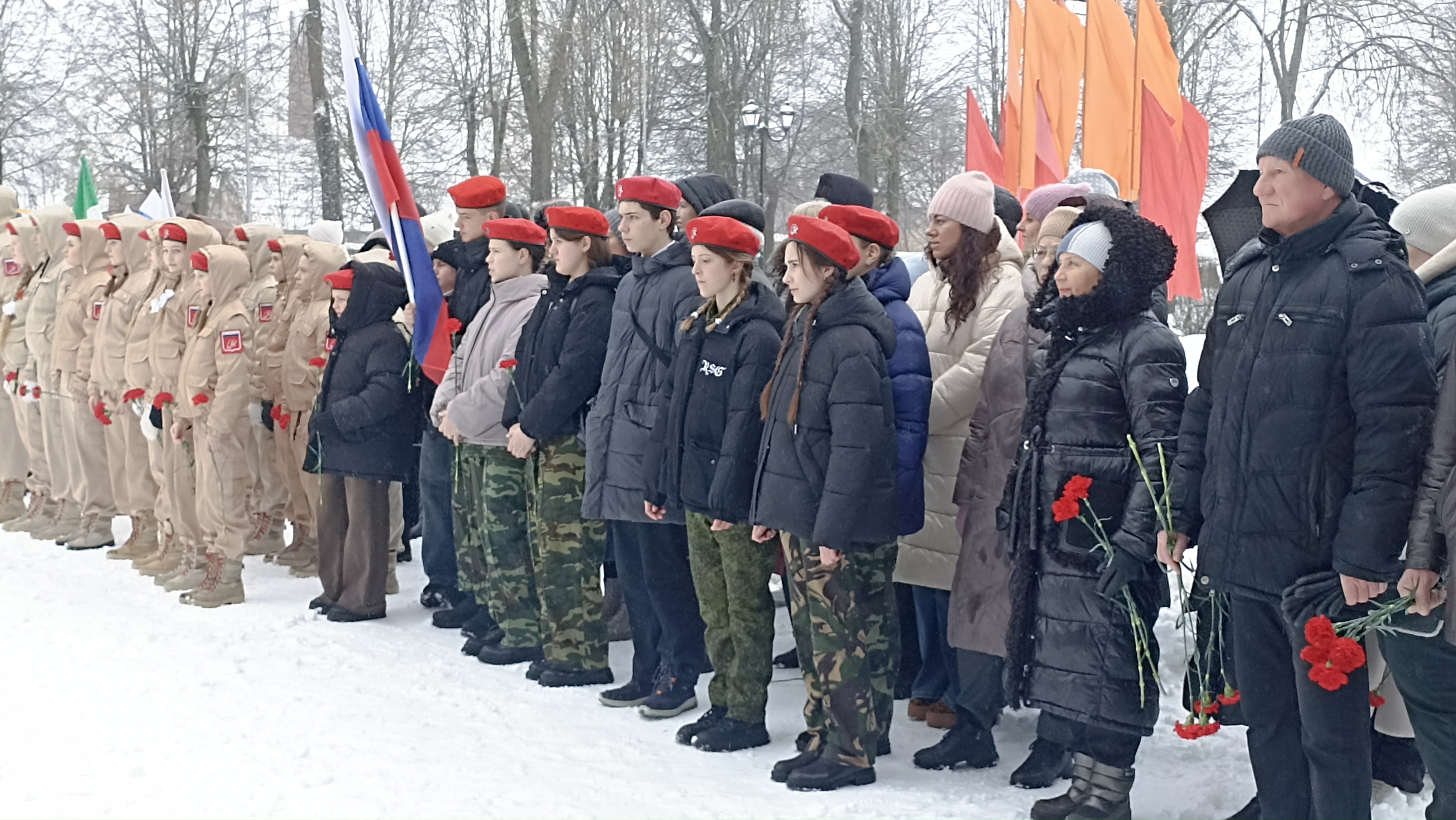 Митинг ко Дню защитника Отечества.