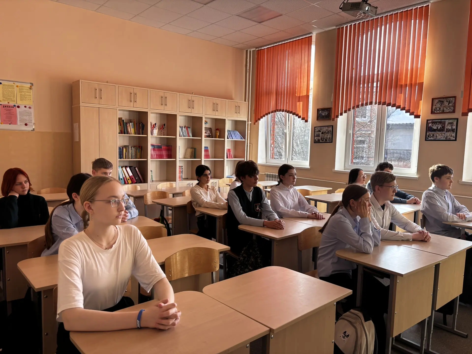 Россия – мои горизонты.