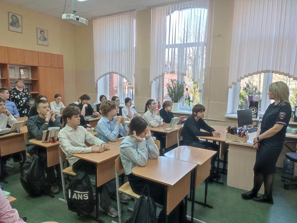 Встреча с инспекторами ПДН.