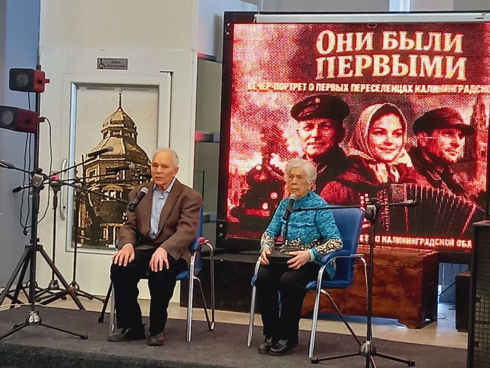 «Они были Первыми»!.