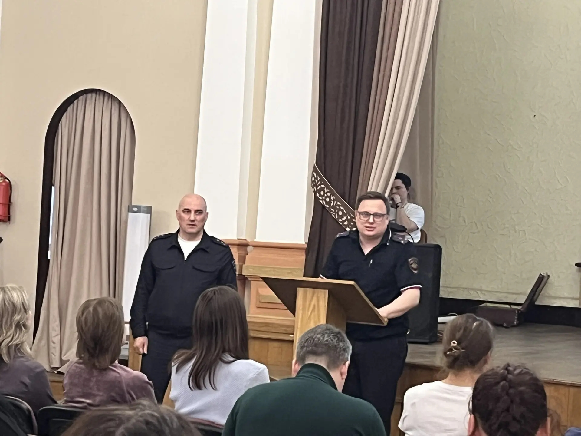 Общегородское родительское собрание!.