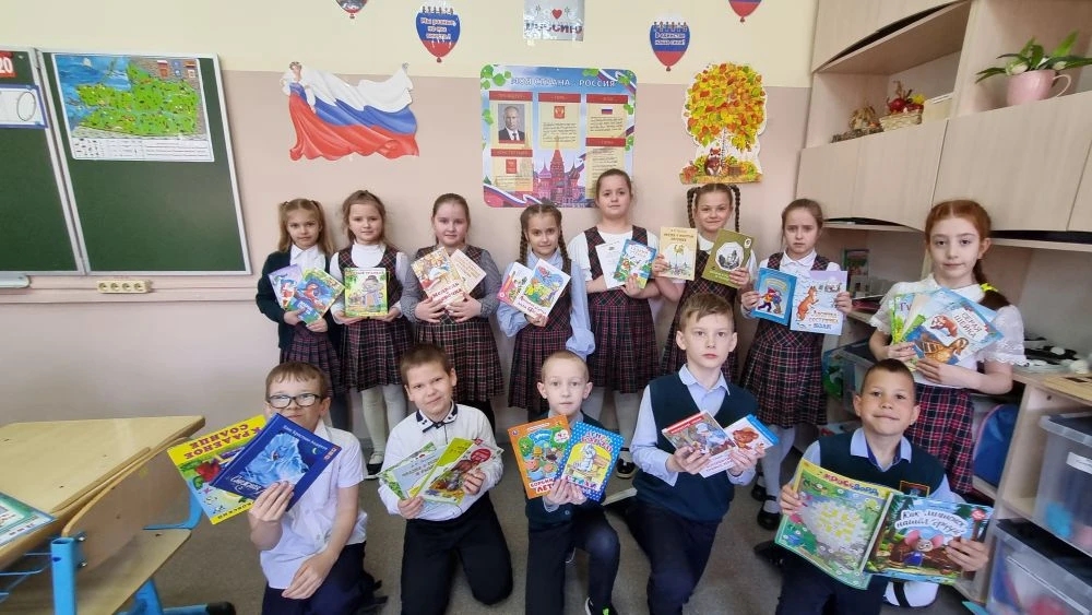 Международный день детской книги!.