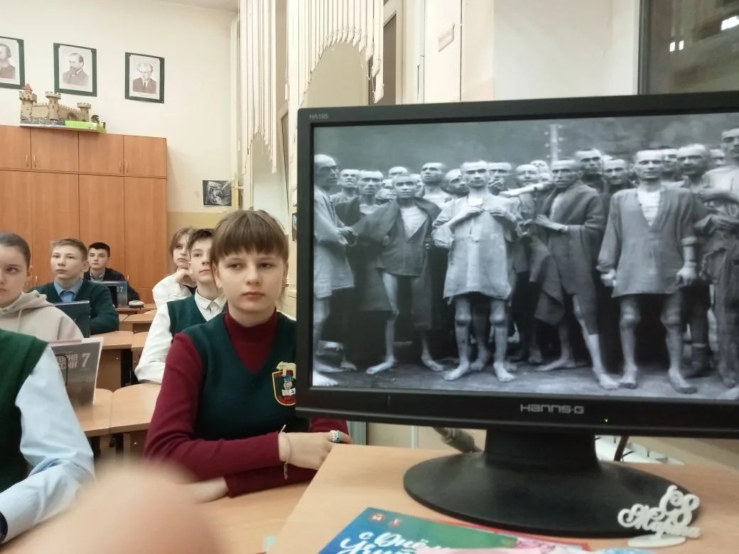 Международный день освобождения узников фашистских концлагерей..
