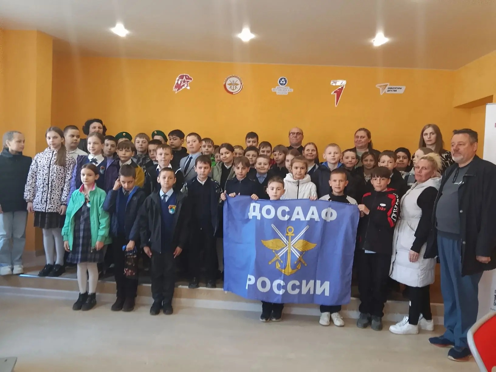 Зарница!.
