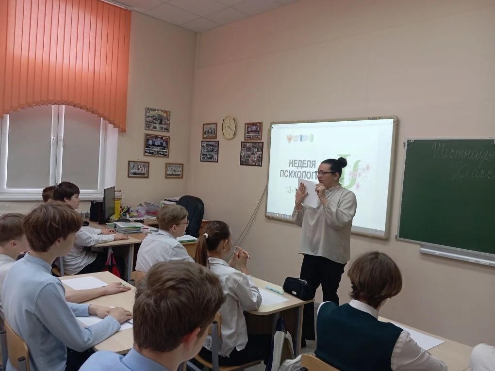 Уроки о жизни....