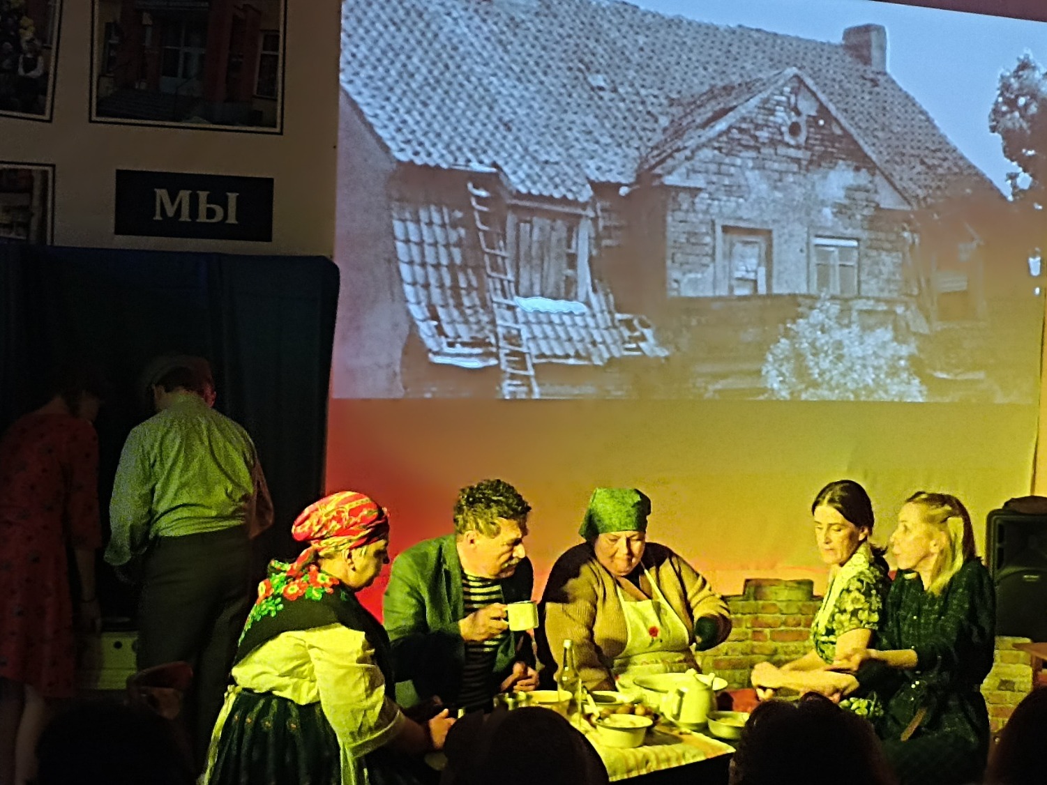 Премьера спектакля «Осколки».