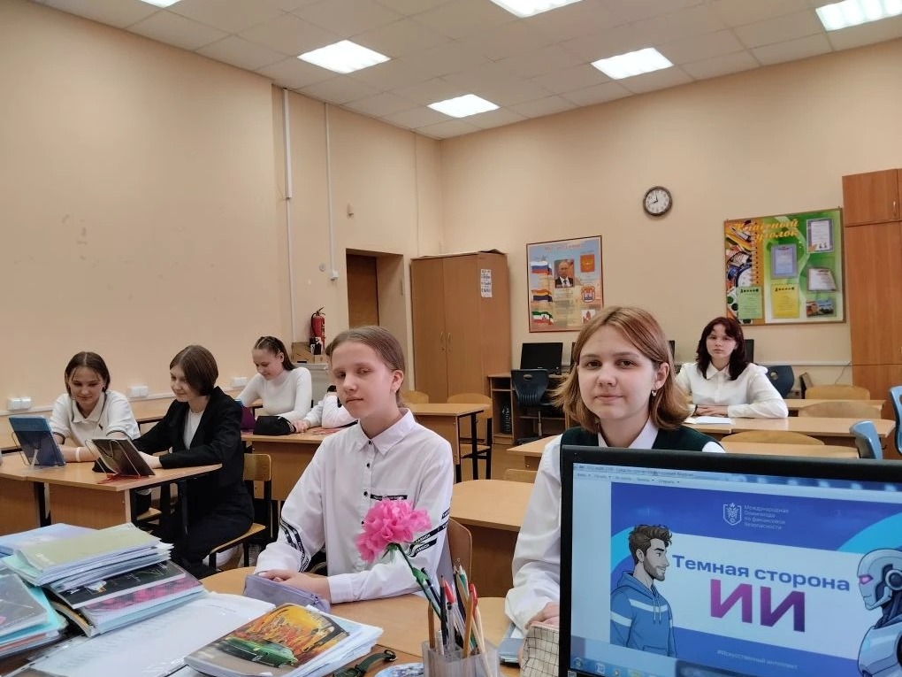 Темная сторона ИИ.