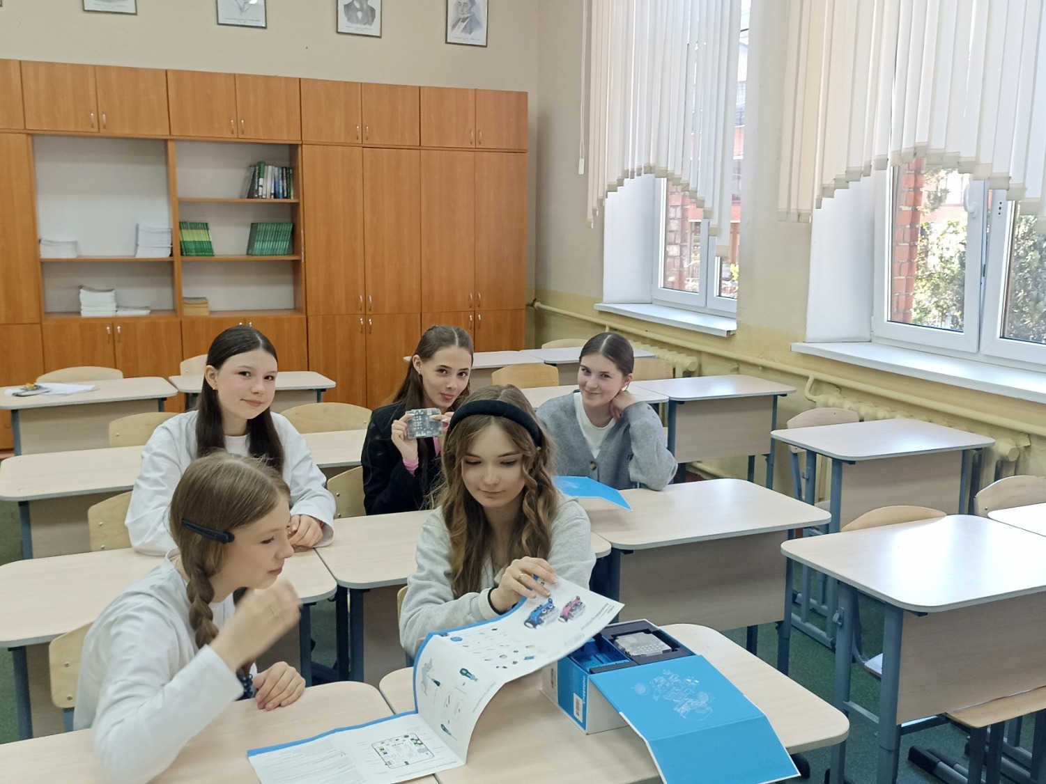 «Выездной кванториум».