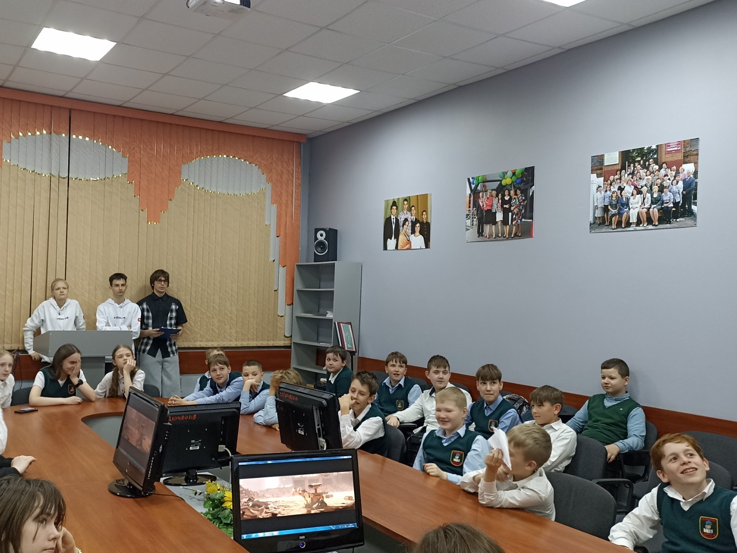 «Экология начинается с тебя».