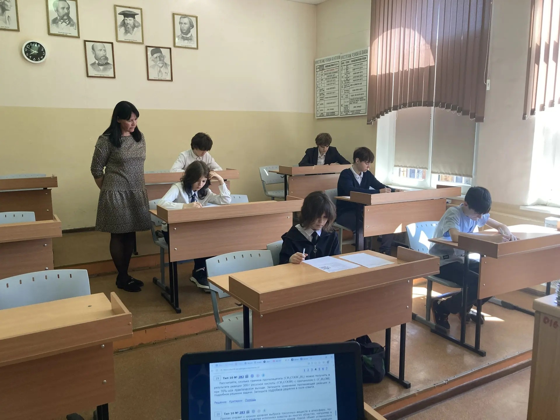 «Интеллектуальный Олимп».