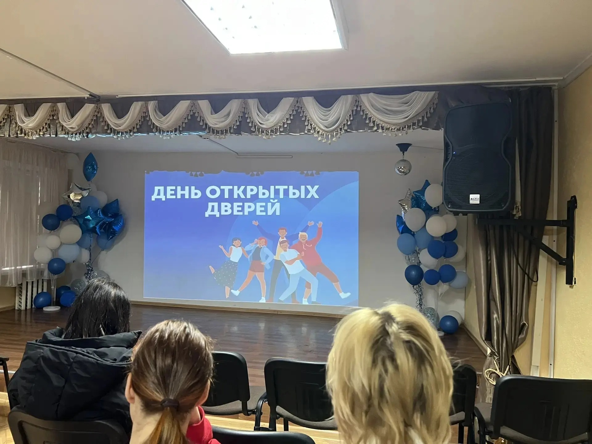 Профориентационная встреча!.
