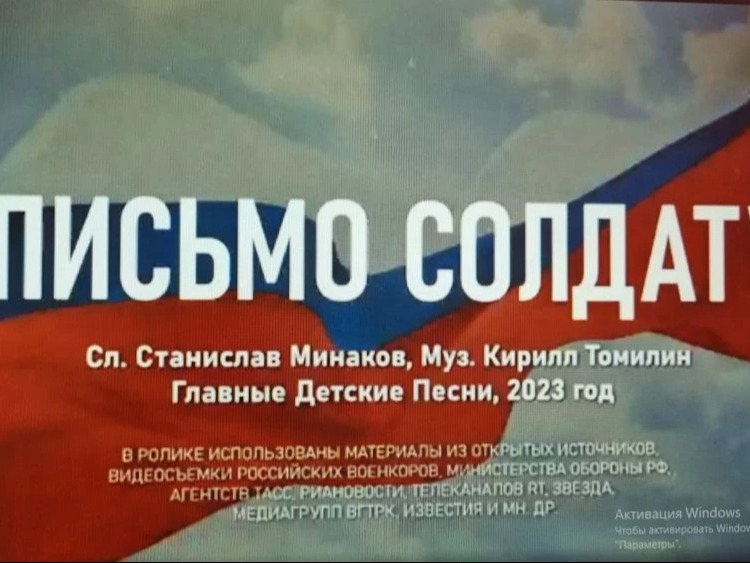 Новости от Орлят!.