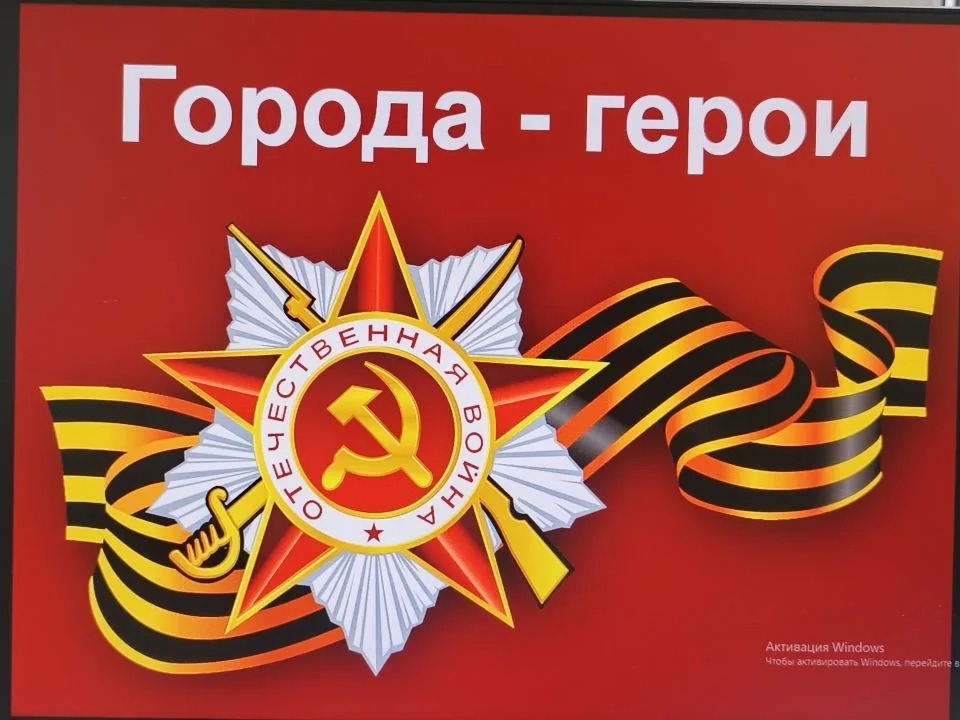 Новости от Орлят!.
