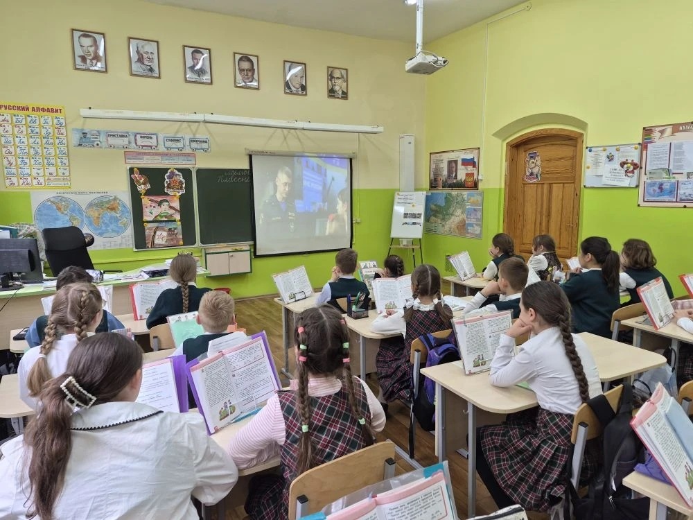 Безопасность начинается с тебя!.