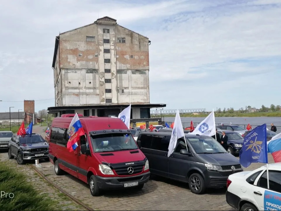 Праздничный автопробег.