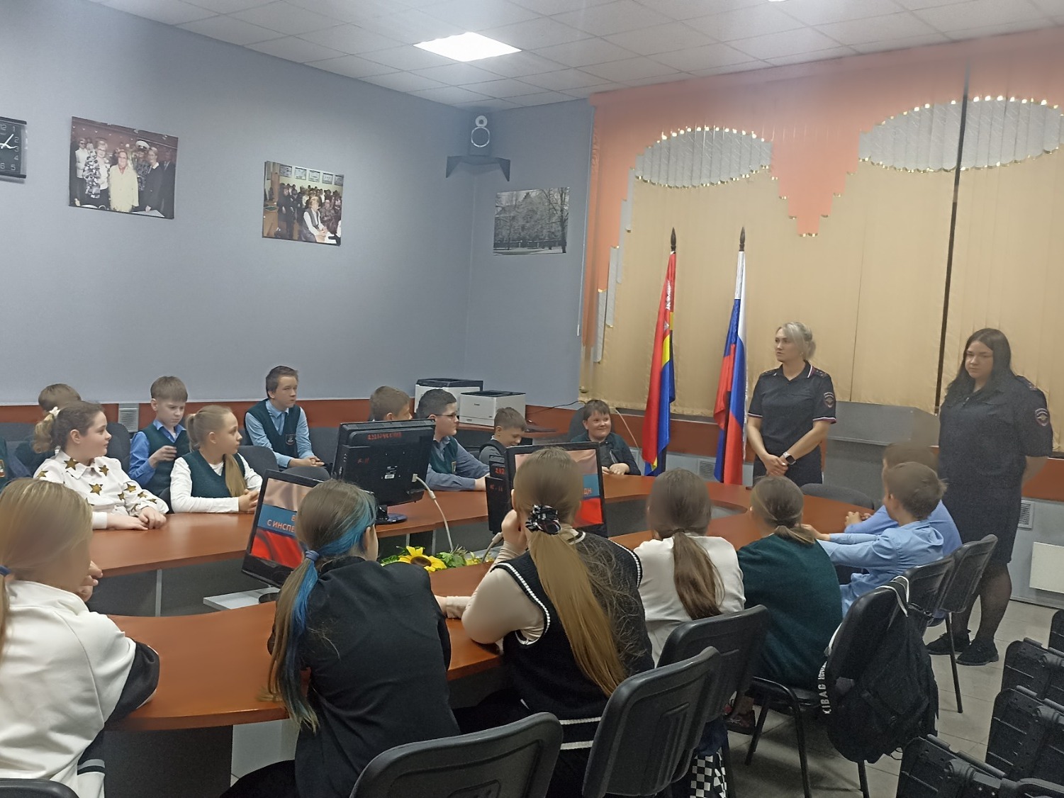 «Безопасное лето».