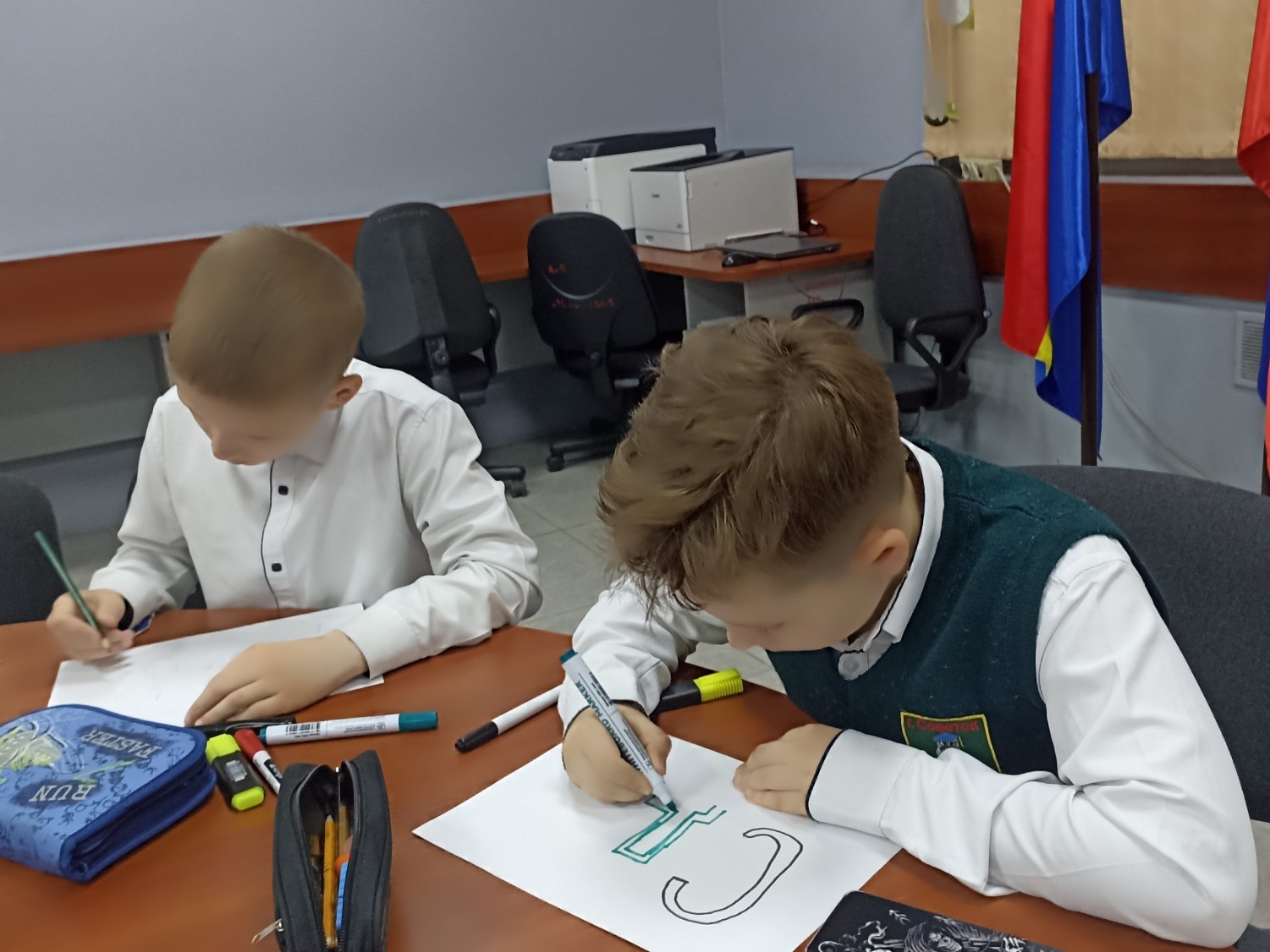 День славянской письменности и культуры.