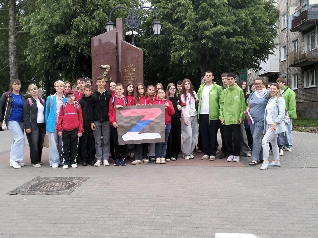«Большое путешествие по Малой Родине».