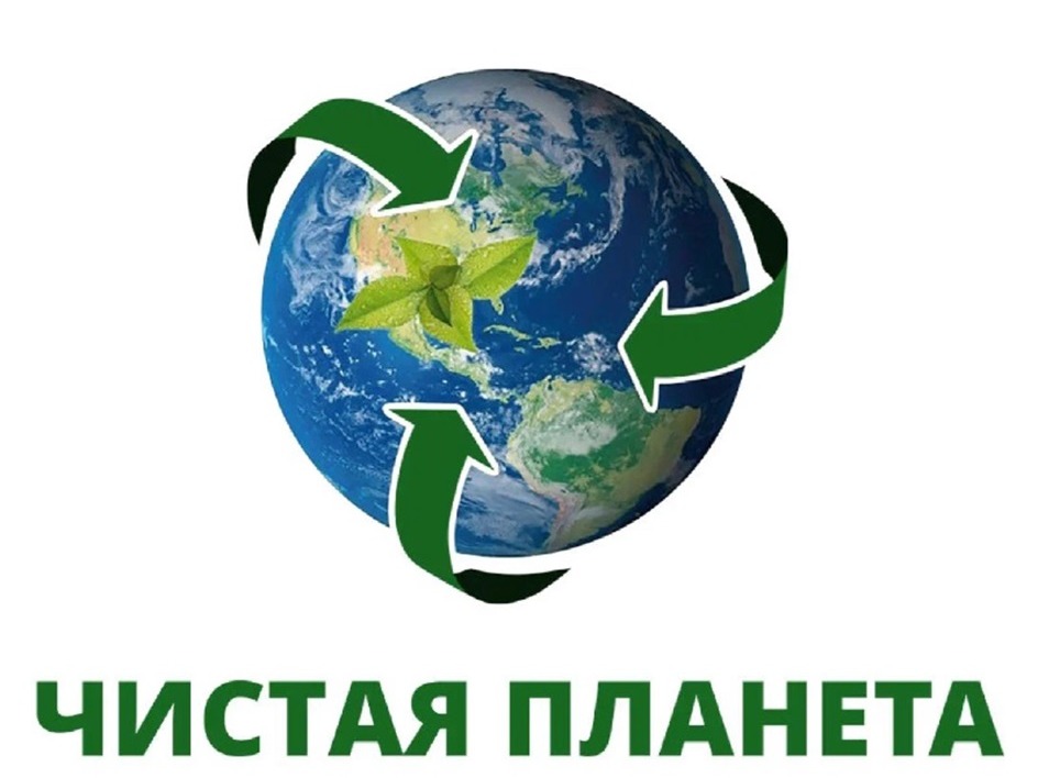 Поздравляем!.